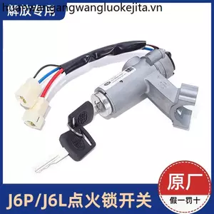 Phụ kiện nhà máy chính hãng miễn phí J6P Đế công tắc đánh lửa J6L Khóa cửa điện Khởi động Khóa đánh lửa Khóa lắp ráp
