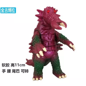 Golden Gubora Monster Cao su mềm Cậu bé siêu nhân Mô hình nhân vật hành động Đồ chơi trẻ em Cao su mềm Chiều cao 11cm Đuôi lưng tay có thể xoay