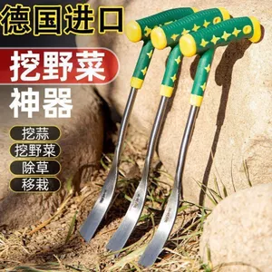 Đào Rau Hoang Dã Đào Tỏi Xẻng Nhỏ Đào Rau Làm Vườn Xẻng Trồng Hoa Đào Đất Làm Cỏ Dụng Cụ