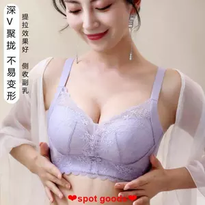 Quần lót nữ không dây với thiết kế nâng đỡ và hỗ trợ bầu ngực