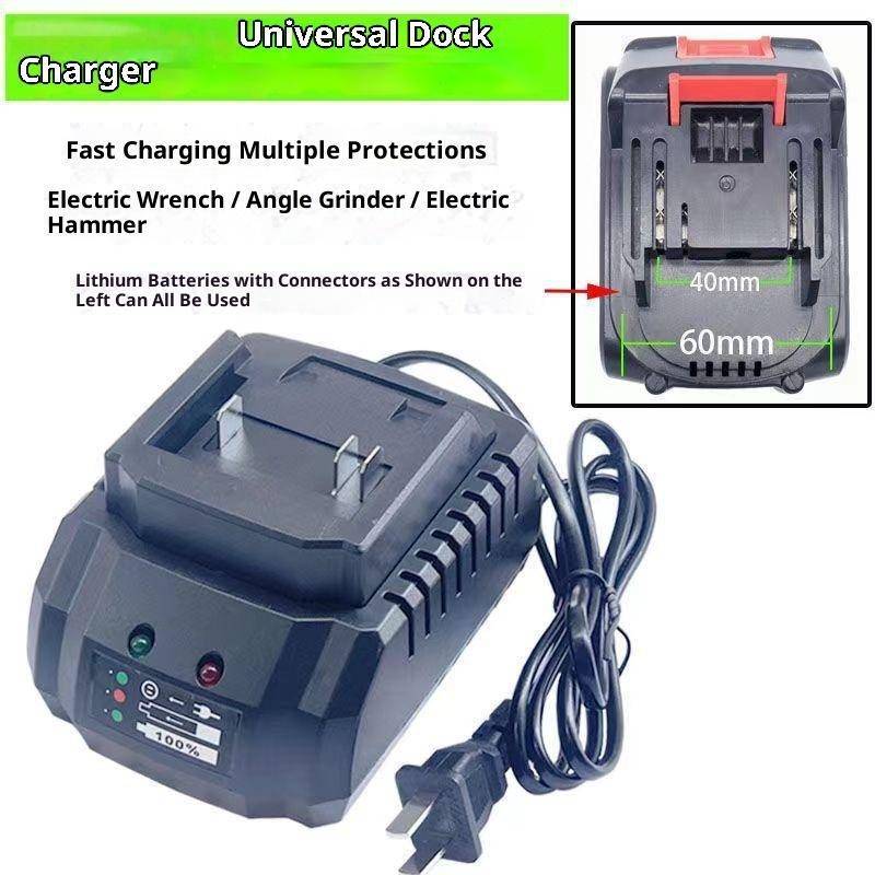 Alittlesetrtu Universal 21V Pin Li-ion Sạc Nhanh Với Nhiều Bảo Vệ VN