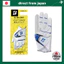 Găng Tay Golf BRIDGESTONE ULTRA GRIP GL2506 Tay Phải – Da Tổng Hợp Chống Trượt, Độ Bám Cao