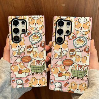 Ốp lưng chống sốc họa tiết Greedy Puppy S26Ultra có thể so sánh với Samsung S26 S23 S24 Ultra S24FE 25FE S25eDge Vỏ chống sốc S25 Plus S25ultra A55 a56 A36