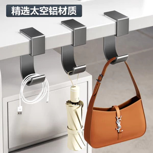 Schoolbag Móc Bàn Học Sinh Bên Treo Lưu Trữ Lỗ Không Chịu Lực Mạnh Mẽ Ký Túc Xá Bàn Liền Mạch Túi Dụng Cụ Tiện Dụng SQS