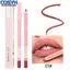 <cosyh>Matte Finish Lip Liner Pencil Waterproof 12 Colors Long Lasting Smudge Resistant