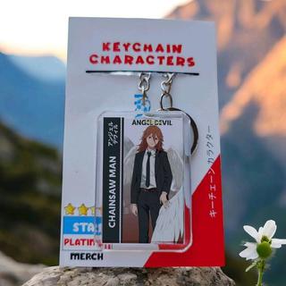 Gantungan Kunci Chainsaw Man - Keychain Chainsaw Man - Ganci Chainsaw Man - Keychain Anime - Gantungan