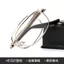 Khoảng Cách Gần Công Dụng Kép Zoom Thông Minh HD Tự Động Điều Chỉnh Độ Nam Gấp Di Động Siêu Nhẹ Nữ yj