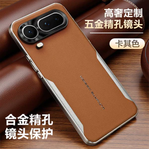 Mới Cao Cấp Vỏ Full-End Nam Nữ Kinh Doanh magic67 Glory Thứ Hai magicmagic8proair Túi Glory magic8magic7pro Vỏ Da Thích Hợp Cho Porsche Chống Sốc 8 Series Hand Glory to magic8rsr