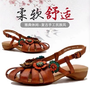 Giày Đi Biển Thoải Mái Tất Cả Trận Đấu Dép Mặc Ngoài Trời Giày Nữ 5SIV