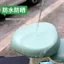 Bọc Ghế Xe Điện Chống Thấm Nước Chống Nắng Cách Nhiệt Bốn Mùa Đa Năng Xe Điện Ghế Yadi Emma Ghế Bảo Vệ F1FY