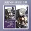 Vampire Knight 6 Món Starry VIP Memorial Ticket Stub Set - Anime Cao Cấp Sưu Tập Thẻ Fan-Made Merch Quà Tặng