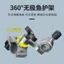 Ghế câu cá nhôm magnesium hợp kim, bộ phụ kiện 3 món với giá tháp và khay đựng cá mồi, phong cách châu âu
