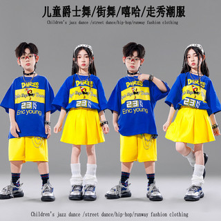 Đồ nhảy hiện đại cho Bộ tập nhảy cho Đồ Nhảy Hiphop Cho Bé Gái Đồ nhảy hiphop Đồ cá tính cho Đồ biểu diễn nhảy Đồ nhảy zumba cho Đồ nhảy hiện đại cho bé gái Quần hiphop bé trai
