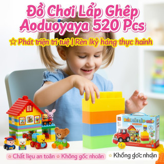 Khối xây dựng trẻ em Đồ chơi giáo dục Bộ câu đố học tập thân nhựa sáng tạo 520 miếng