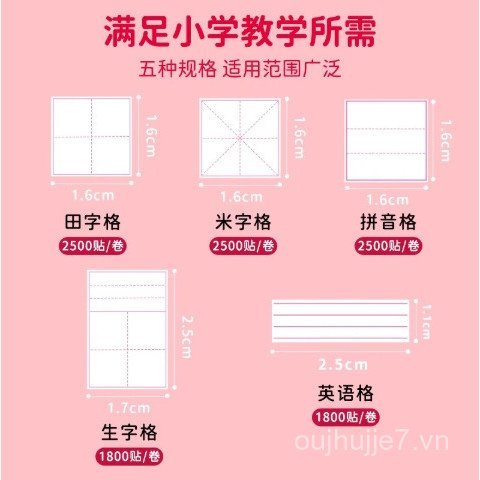 Học Sinh Tiểu Học Chỉnh Dán Trẻ Em Gõ Chữ Dán Liền Mạch Chỉnh Dán Tianzige Pinyin Mizige Tiếng Anh Đa Năng UU8O