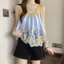YRBWD Áo Vest Bohemian, Đầm vest móc dáng rộng, Áo hai dây dệt kim in họa tiết rỗng đa năng cho kỳ nghỉ đi biển mùa hè