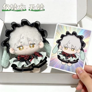 Feicha Thỏ Bộ Quần Áo Cho Bé Nu Tự Mài Gấu Quần Áo Bé 10cm13cm Bé Cotton Búp Bê Gothic Bộ Ren 4.27