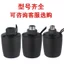 Bộ điều khiển công tắc áp suất hoàn toàn tự động Máy bơm áp lực nước gia đình Máy bơm nước tự hút Áp suất cơ học Adju
