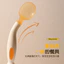 Muỗng Xoắn Cho Bé Học Ăn Tập Luyện Bổ Sung Thìa Thực Phẩm Bộ Đồ Ăn Màu Nano Có Thể Uốn Cong Dĩa Có Sẵn LSSO