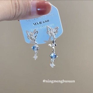 Thiết kế Bông tai ngọc trai bướm xanh cao cấp Bông tai khí chất thời trang