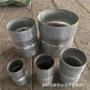Khớp mạ kẽm không hàn Ống thép Tay áo Đường hầm điện Khuỷu tay mạ kẽm Theo dõi trực tiếp Khuỷu tay Khớp thẳng