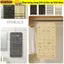 SNUGHOUSE Treo Trang Sức Tổ Chức Bông Tai Tủ Quần Áo Cửa Bông Tai Giá Đỡ Nhẫn Túi Bảo Quản Vải Bảo Quản Túi Treo Trang Sức Lớn