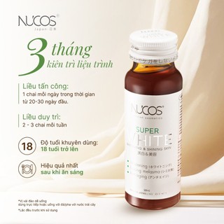 [MUA 1 TẶNG 1] Collagen Nucos Super White Hỗ Trợ Dưỡng Trắng Da, Hỗ Trợ Mờ Thâm Nám Hộp