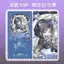 ✨Sản phẩm mới✨Dòng sản phẩm hộp nhạc Master of Mystery Cùng phong cách Hàng hóa hóa tinh tế độ phân giải cao hai mặt Taomai VIP Gypsophila Vé kỷ niệm Stub✨Sự kiện✨