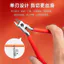 Kìm phun đơn siêu mỏng MJL Year of the Horse Limited Kìm cắt mỏng Không có dấu trắng Mẫu chuyên dụng