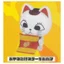Hàng có sẵn Đồ chơi viên nang BUSHIROAD Nhật Bản Phiên bản Q Đồ trang trí ba chiều đủ loại mèo may mắn ver 8BF2
