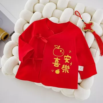 Quần áo trẻ em (Quần áo trẻ em) Khuyến nghị áo liền quần sơ sinh trong quần áo ~ Quần áo nửa sau màu đỏ cho bé Quần áo sơ sinh 0-3 tháng tuổi Cotton nguyên chất loại một Quần áo lễ hội 05 / 4