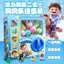 Điên Bí Ẩn Hộp Động Vật Lỗ Xoắn Xoắn Hộp Bí Ẩn Hai Trong Một Bất Ngờ Đồ Chơi Trẻ Em Mẫu Giáo Quà Tặng 5