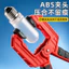 Nhà Máy Công Nghiệp Phong Cách Mới Mạnh Mẽ Chế Biến Gỗ A-Clip Cao Cấp Hạng Nặng 20cm Nylon Chế Biến Gỗ A-Clip