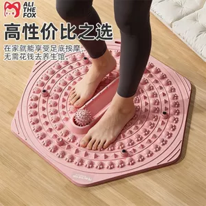 Toàn Bộ Cửa Hàng Khuyến Mãi Cao Su Mềm Ban Đầu Trong Nhà Chạy Bộ Nam Châm Dày Chạy Bộ Chuyên Dụng Bấm Miếng Lót Chân Nạo vét Kinh Tuyến Miếng Lót Chân