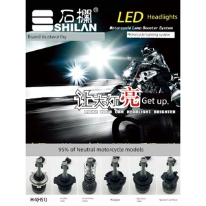 Hàng rào đá Xe máy Bóng đèn lớn Móng vuốt đôi Ba móng vuốt S2 Xa gần LED Bóng đèn lớn HS1 Vàng Ánh sáng trắng Siêu sáng 4300K