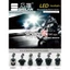 Hàng rào đá Xe máy Bóng đèn lớn Móng vuốt đôi Ba móng vuốt S2 Xa gần LED Bóng đèn lớn HS1 Vàng Ánh sáng trắng Siêu sáng 4300K