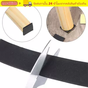 CORALTIDE 1 Con Dấu Dải Phòng Tắm Cải Thiện Nhà Cửa Chống Thấm Nước Thời Tiết Tước Cửa Sổ Bọt Biển