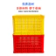 B3 Giỏ nhựa dày Giỏ doanh thu Giỏ đựng rau quả Giỏ đựng đồ chơi Giỏ nhựa Khung nhựa26050610