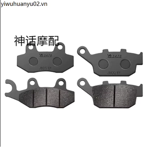 Thích hợp cho xe máy địa hình Zongshen 250X ZS250GY-4 Má phanh đĩa sửa đổi phía trước phía sau EX300 Má phanh