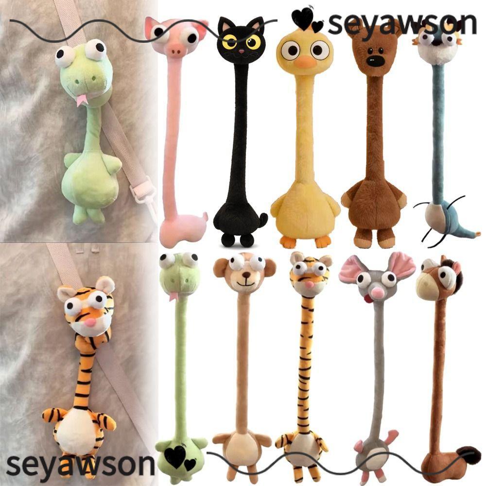 SEYAWSON Cổ Dài Động Vật Sang Trọng Đồ Chơi, Mèo Heo Con Gấu Gà Hoạt Hình Động Vật Treo Búp Bê, Nút Dễ Thương Treo Rồng Ếch Khỉ Hổ Túi Nhiều Màu Mặt Dây Chuyền Quà Sinh Nhật