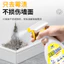 Hộ Gia Đình Loại Bỏ Nấm Mốc Loại Bỏ Nấm Mốc Hộ Gia Đình Nhà Bếp Phòng Tắm Loại Bỏ Nấm Mốc 26.5.7