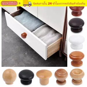 CORALTIDE 1 Chiếc Tủ Ngăn Kéo Núm Trang Sức Tự Nhiên Hộp Núm Đồ Nội Thất Phần Cứng Tủ Quần Áo Kéo