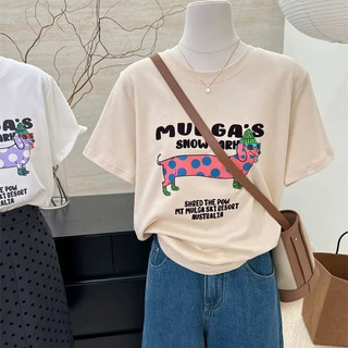 Size Lớn Có Thể Mặc Đơn Giản Hàng Ngày Phù Hợp Với Chó In Hình Rời Phong Cách Hàn Quốc Chấm Bi In Hình Dễ Thương Áo Thun Nữ Thiết Kế Mùa Hè Niche Cotton Nguyên Chất