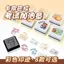 Pick-up Kapibara Kỳ thi tuyển sinh đại học Come on Shore Seal Girl Learning Khuyến khích mọi kỳ thi phải vượt qua Danh sách vàng Tiêu đề Con dấu
