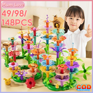 Bộ Xếp Hình Vườn Hoa Trẻ Em, Chất Liệu Nhựa ABS Cao Cấp, Xếp Hình DIY-49/98/148pcs, Quà Sinh Nhật Cho Trẻ Em