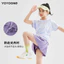 Bộ đồ thể thao trẻ em bé gái Phong cách mới Áo Tennis mùa hè cỡ vừa lớn Trẻ em Cầu lông Nhanh khô Quần áo tay ngắn