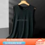 {SẴN SÀNG} Áo Vest lưới lụa băng nam thể thao nhẹ mặc mùa hè Áo thun không tay