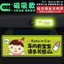 Babyincar In-Car Xe Ô Tô Cho Bé Babyincar Phụ Nữ Mang Thai Expectant Mẹ Lái Xe Lái Xe Trẻ Em Trong Xe Dán Từ Tính