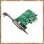 Thẻ điều khiển ST38 PCIe X1 CH382L DB-25 Pin công nghiệp cho thiết bị đầu cuối in Thẻ mở rộng tiện lợi đa chức năng Phụ kiện phụ tùng máy tính