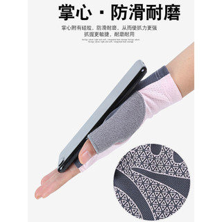 Găng Tay Nửa Ngón Chống Trơn Trượt Thoáng Khí Cho Nam Nữ Chơi Cầu Lông Thể Thao